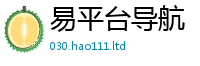 777788888888管家婆尚2025新澳门天天免费谜语答案